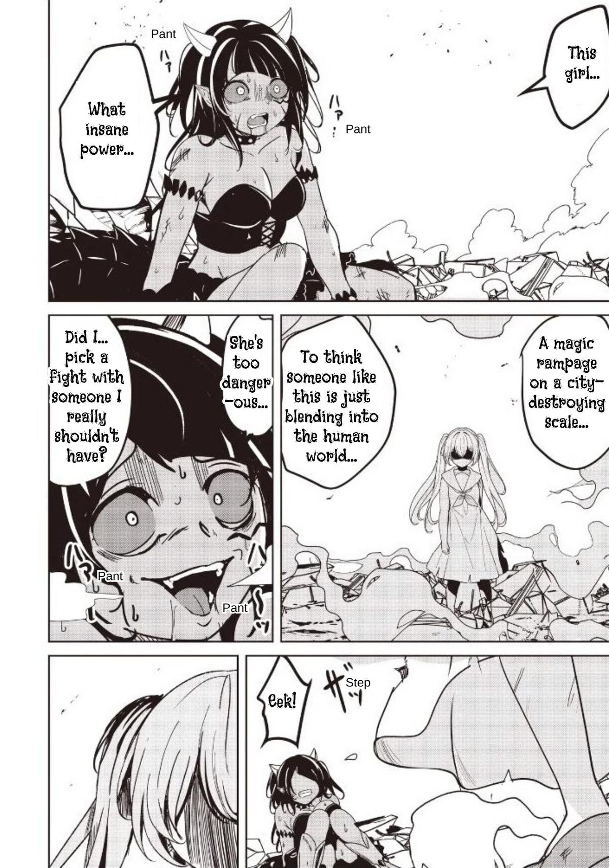 Isekai Saikouhou no Guild Leader ~Guild Saijaku no Boku da Kedo, Guild Members Zen'in no ai ga Omokute Guild wo Yameraremasen~ Chapter 33.1 11