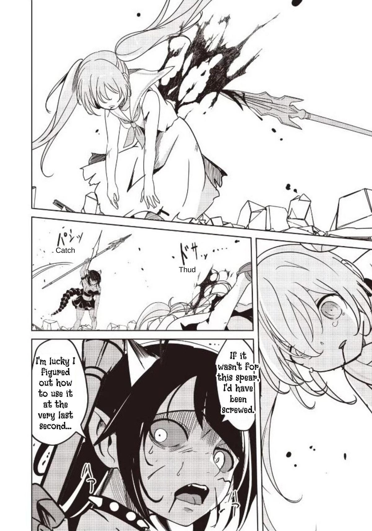 Isekai Saikouhou no Guild Leader ~Guild Saijaku no Boku da Kedo, Guild Members Zen'in no ai ga Omokute Guild wo Yameraremasen~ Chapter 33.1 13