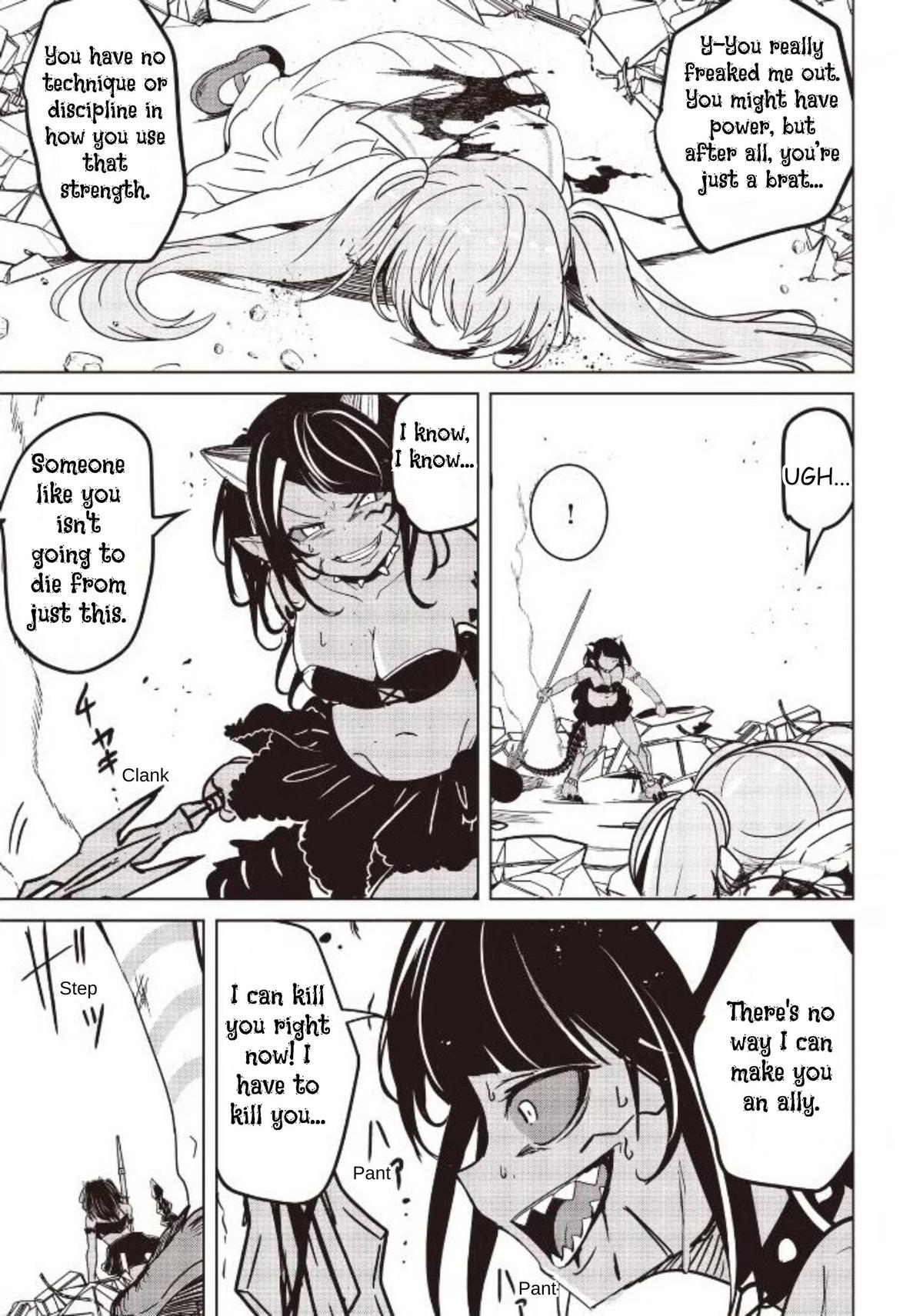 Isekai Saikouhou no Guild Leader ~Guild Saijaku no Boku da Kedo, Guild Members Zen'in no ai ga Omokute Guild wo Yameraremasen~ Chapter 33.1 14