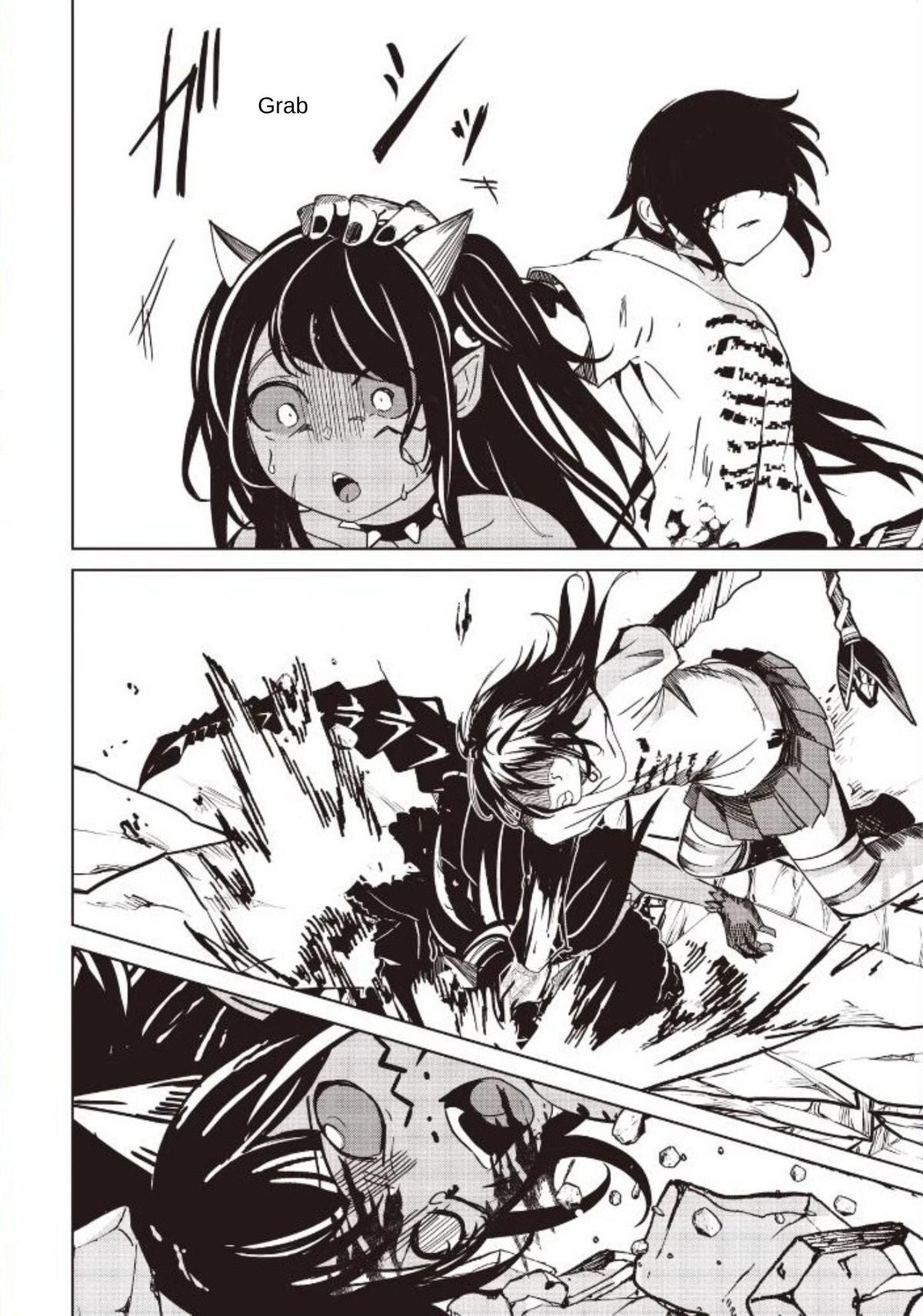 Isekai Saikouhou no Guild Leader ~Guild Saijaku no Boku da Kedo, Guild Members Zen'in no ai ga Omokute Guild wo Yameraremasen~ Chapter 33.1 15