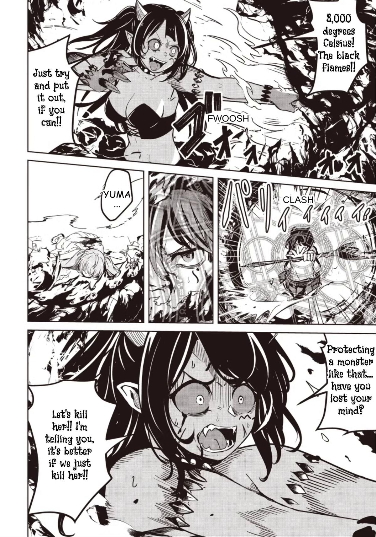 Isekai Saikouhou no Guild Leader ~Guild Saijaku no Boku da Kedo, Guild Members Zen'in no ai ga Omokute Guild wo Yameraremasen~ Chapter 33.2 2