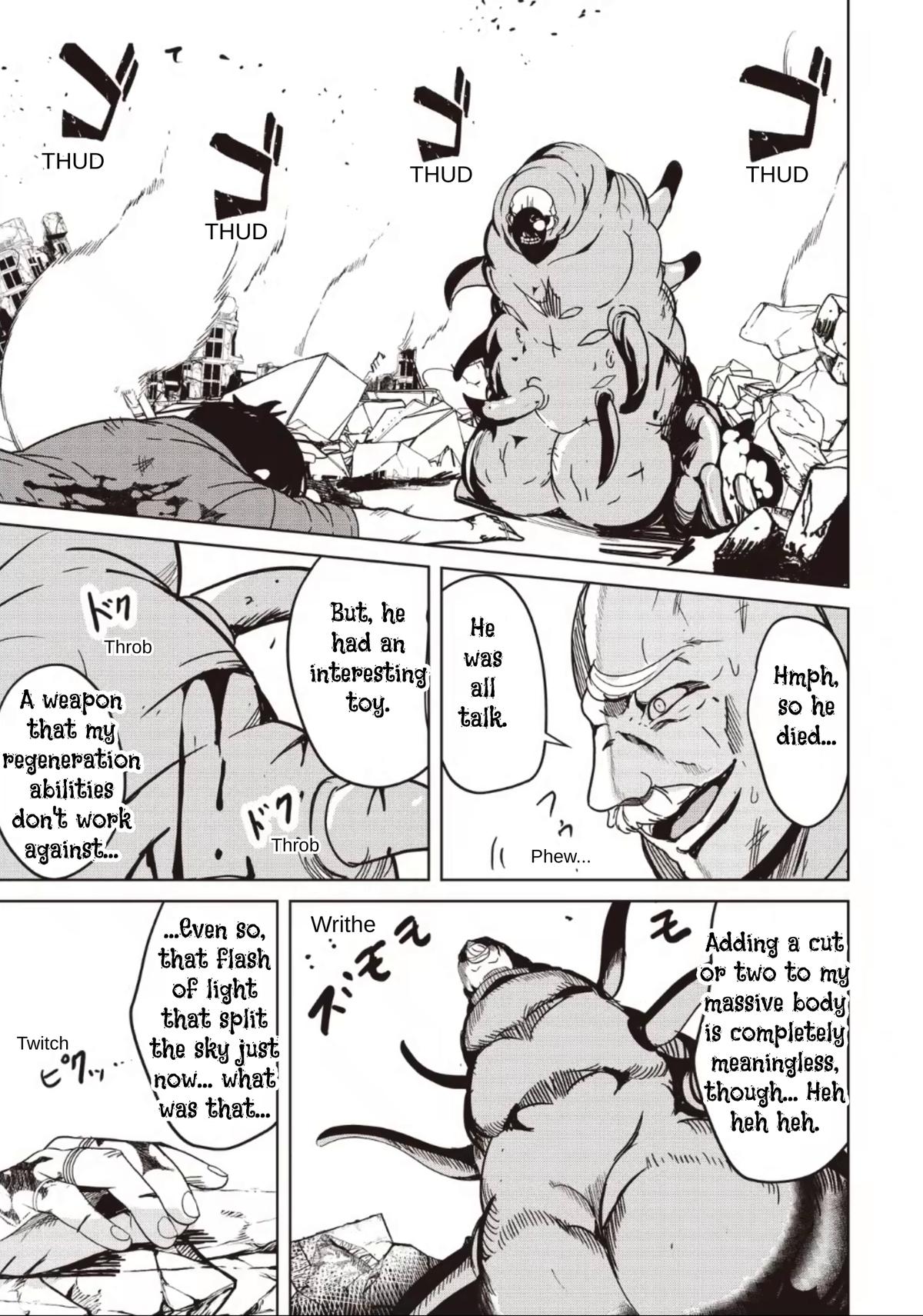 Isekai Saikouhou no Guild Leader ~Guild Saijaku no Boku da Kedo, Guild Members Zen'in no ai ga Omokute Guild wo Yameraremasen~ Chapter 33.2 9