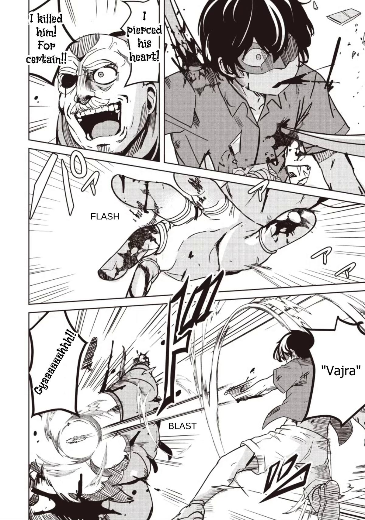 Isekai Saikouhou no Guild Leader ~Guild Saijaku no Boku da Kedo, Guild Members Zen'in no ai ga Omokute Guild wo Yameraremasen~ Chapter 33.2 12