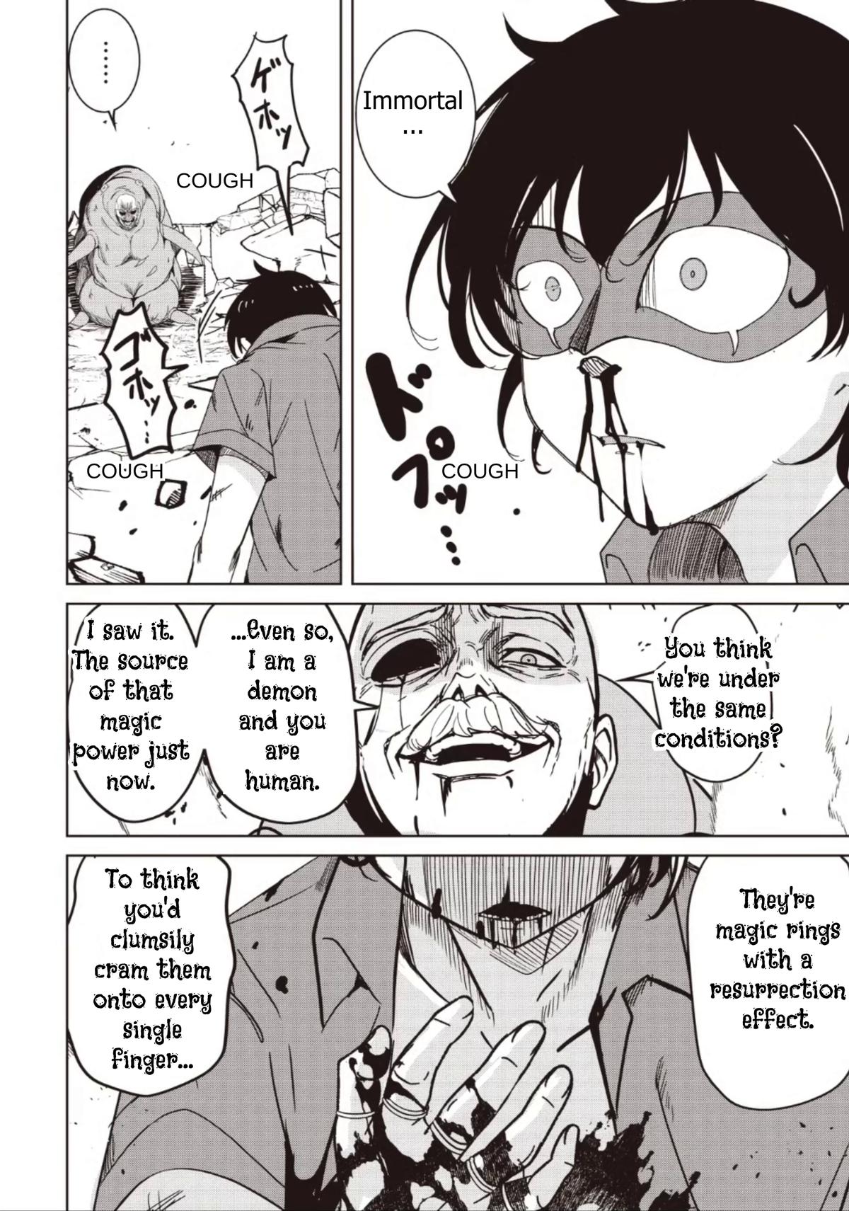 Isekai Saikouhou no Guild Leader ~Guild Saijaku no Boku da Kedo, Guild Members Zen'in no ai ga Omokute Guild wo Yameraremasen~ Chapter 33.2 14