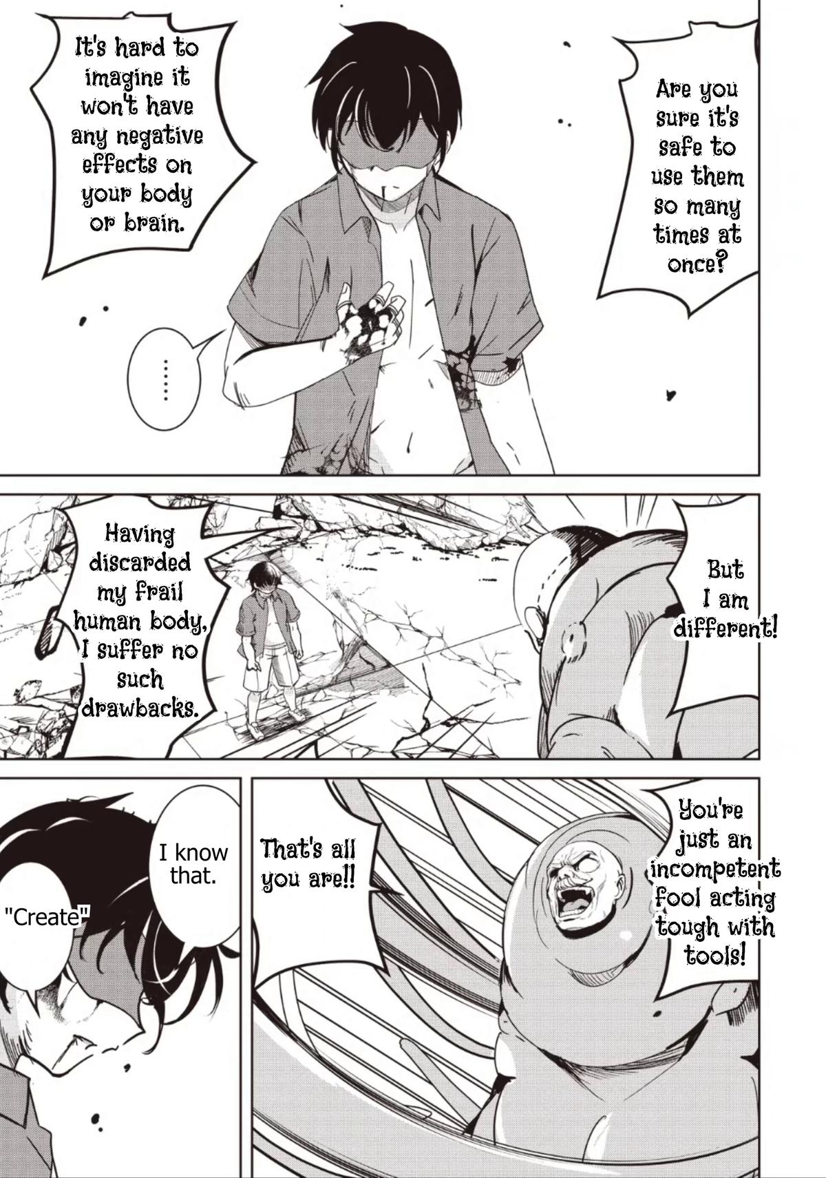 Isekai Saikouhou no Guild Leader ~Guild Saijaku no Boku da Kedo, Guild Members Zen'in no ai ga Omokute Guild wo Yameraremasen~ Chapter 33.2 15