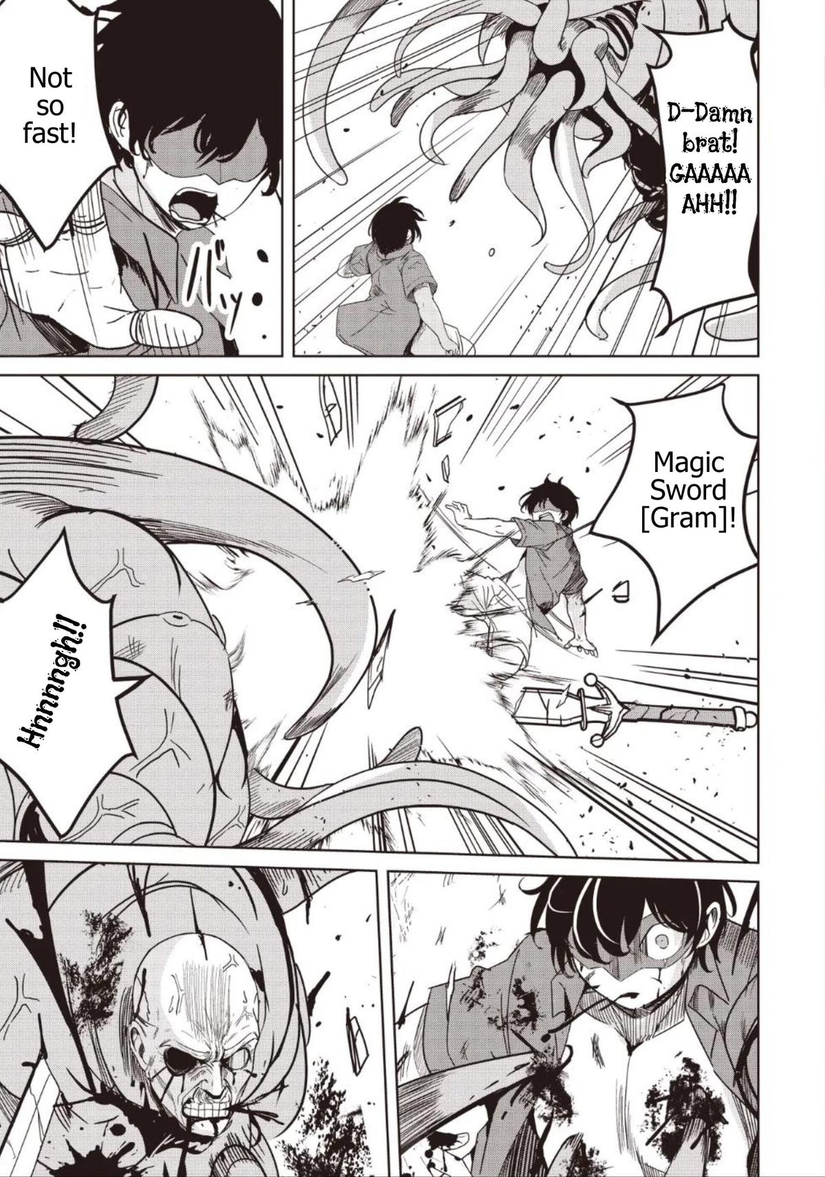 Isekai Saikouhou no Guild Leader ~Guild Saijaku no Boku da Kedo, Guild Members Zen'in no ai ga Omokute Guild wo Yameraremasen~ Chapter 33.3 1