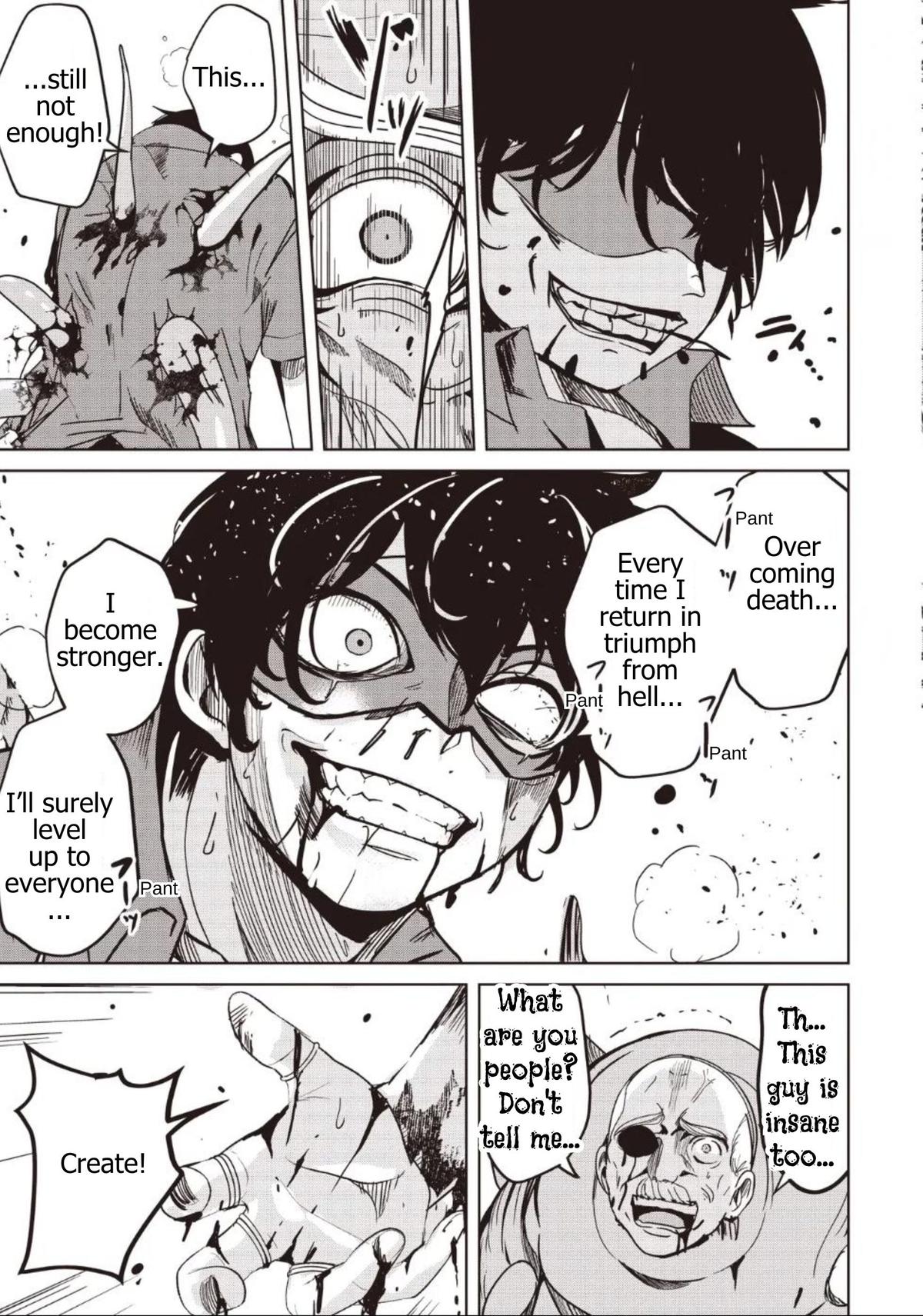 Isekai Saikouhou no Guild Leader ~Guild Saijaku no Boku da Kedo, Guild Members Zen'in no ai ga Omokute Guild wo Yameraremasen~ Chapter 33.3 3