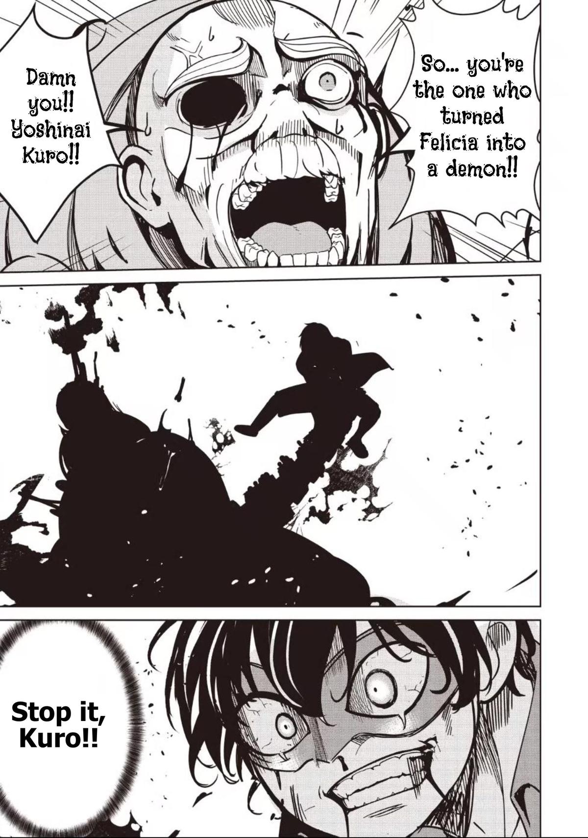 Isekai Saikouhou no Guild Leader ~Guild Saijaku no Boku da Kedo, Guild Members Zen'in no ai ga Omokute Guild wo Yameraremasen~ Chapter 33.3 5