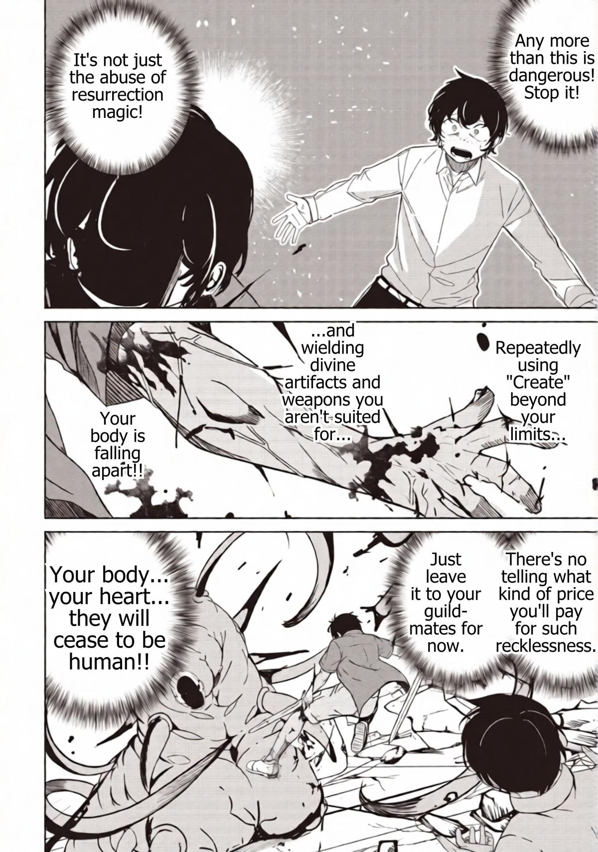 Isekai Saikouhou no Guild Leader ~Guild Saijaku no Boku da Kedo, Guild Members Zen'in no ai ga Omokute Guild wo Yameraremasen~ Chapter 33.3 6