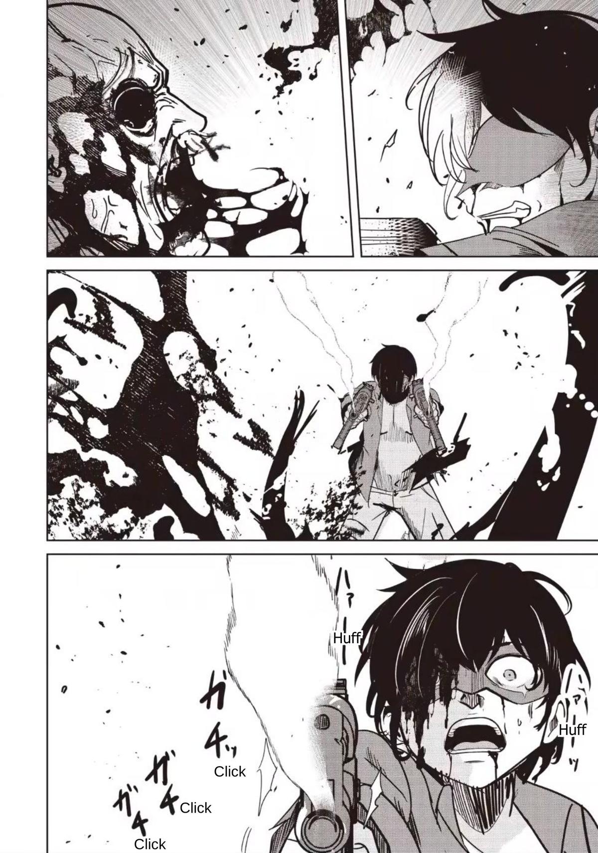 Isekai Saikouhou no Guild Leader ~Guild Saijaku no Boku da Kedo, Guild Members Zen'in no ai ga Omokute Guild wo Yameraremasen~ Chapter 33.3 10