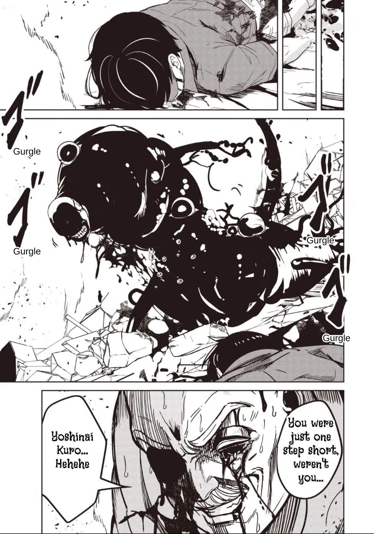 Isekai Saikouhou no Guild Leader ~Guild Saijaku no Boku da Kedo, Guild Members Zen'in no ai ga Omokute Guild wo Yameraremasen~ Chapter 33.3 13