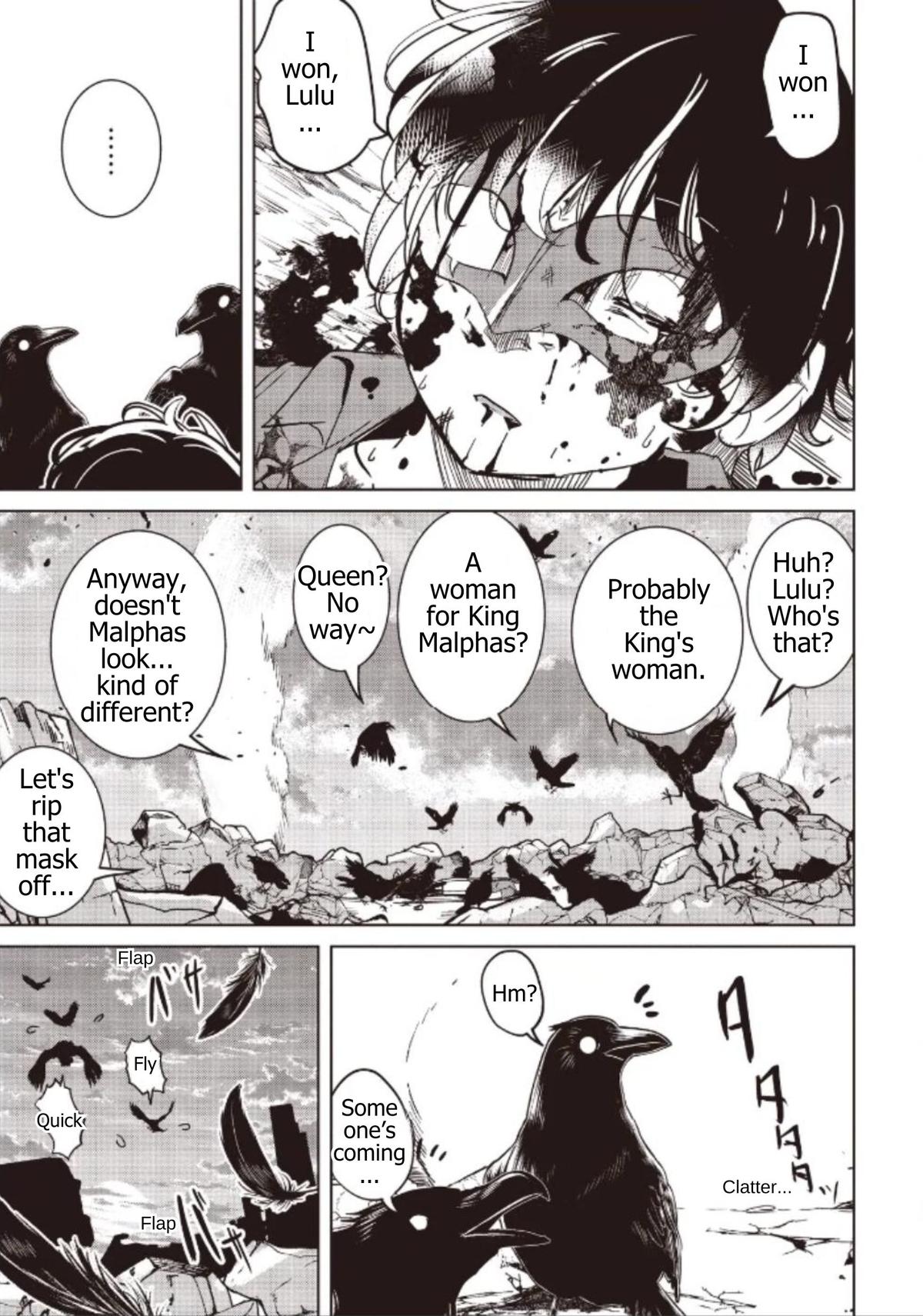 Isekai Saikouhou no Guild Leader ~Guild Saijaku no Boku da Kedo, Guild Members Zen'in no ai ga Omokute Guild wo Yameraremasen~ Chapter 34.1 10