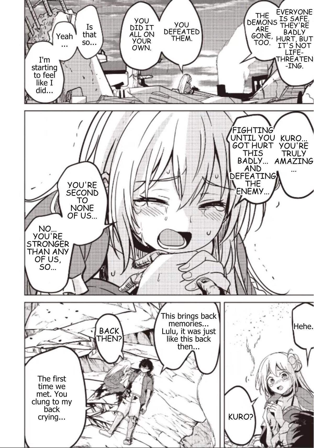 Isekai Saikouhou no Guild Leader ~Guild Saijaku no Boku da Kedo, Guild Members Zen'in no ai ga Omokute Guild wo Yameraremasen~ Chapter 34.2 2