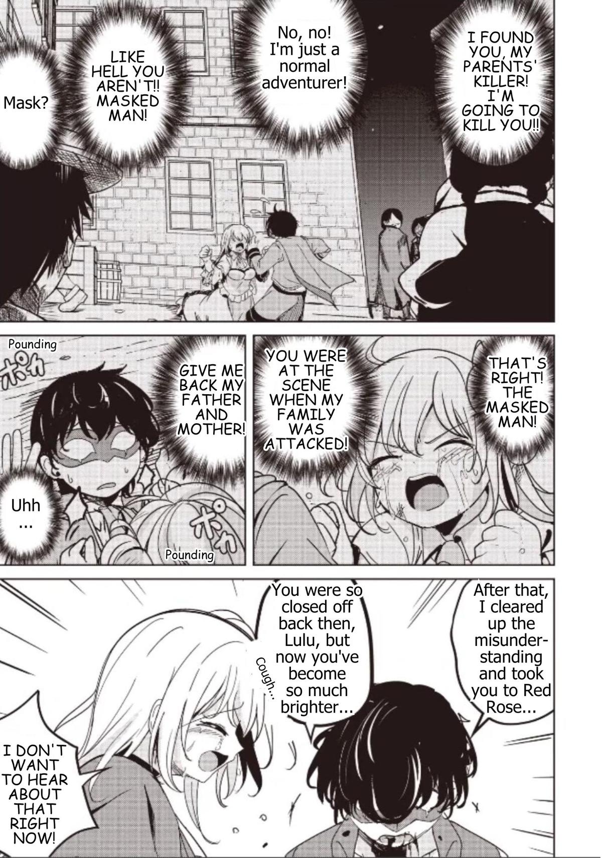 Isekai Saikouhou no Guild Leader ~Guild Saijaku no Boku da Kedo, Guild Members Zen'in no ai ga Omokute Guild wo Yameraremasen~ Chapter 34.2 3