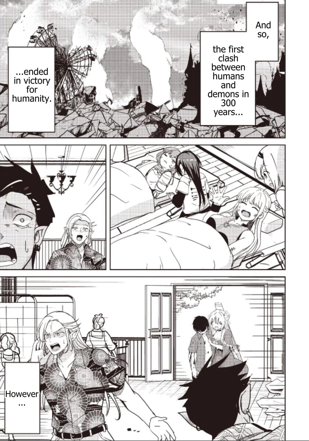 Isekai Saikouhou no Guild Leader ~Guild Saijaku no Boku da Kedo, Guild Members Zen'in no ai ga Omokute Guild wo Yameraremasen~ Chapter 34.2 11