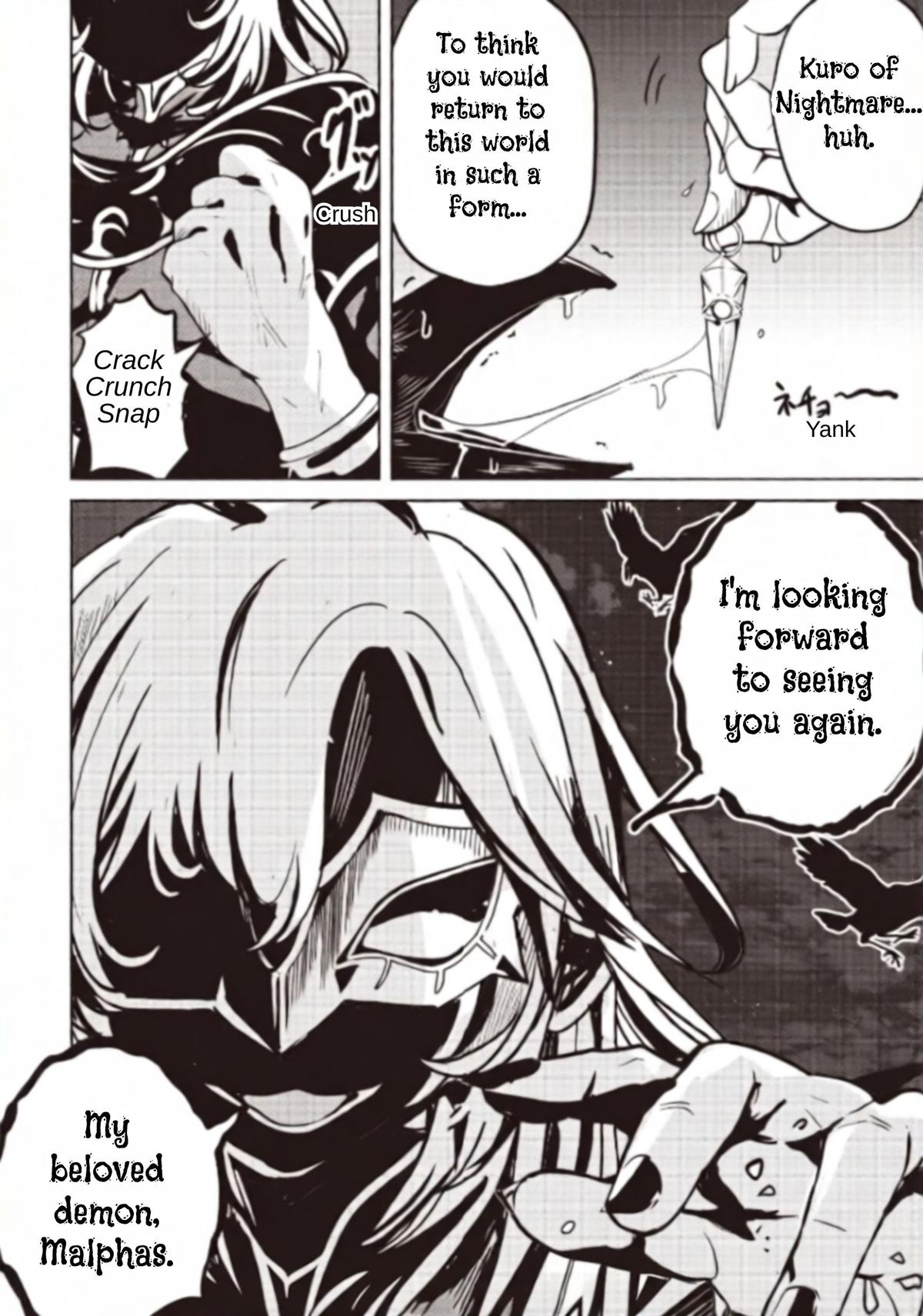 Isekai Saikouhou no Guild Leader ~Guild Saijaku no Boku da Kedo, Guild Members Zen'in no ai ga Omokute Guild wo Yameraremasen~ Chapter 34.2 16