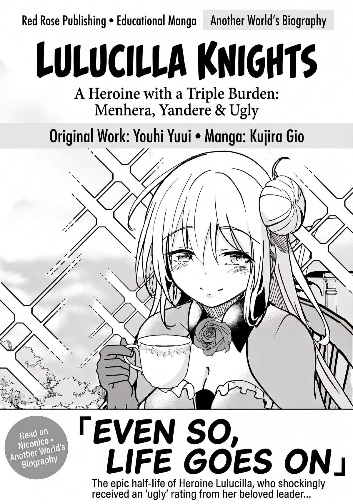 Isekai Saikouhou no Guild Leader ~Guild Saijaku no Boku da Kedo, Guild Members Zen'in no ai ga Omokute Guild wo Yameraremasen~ Chapter 35.1 1