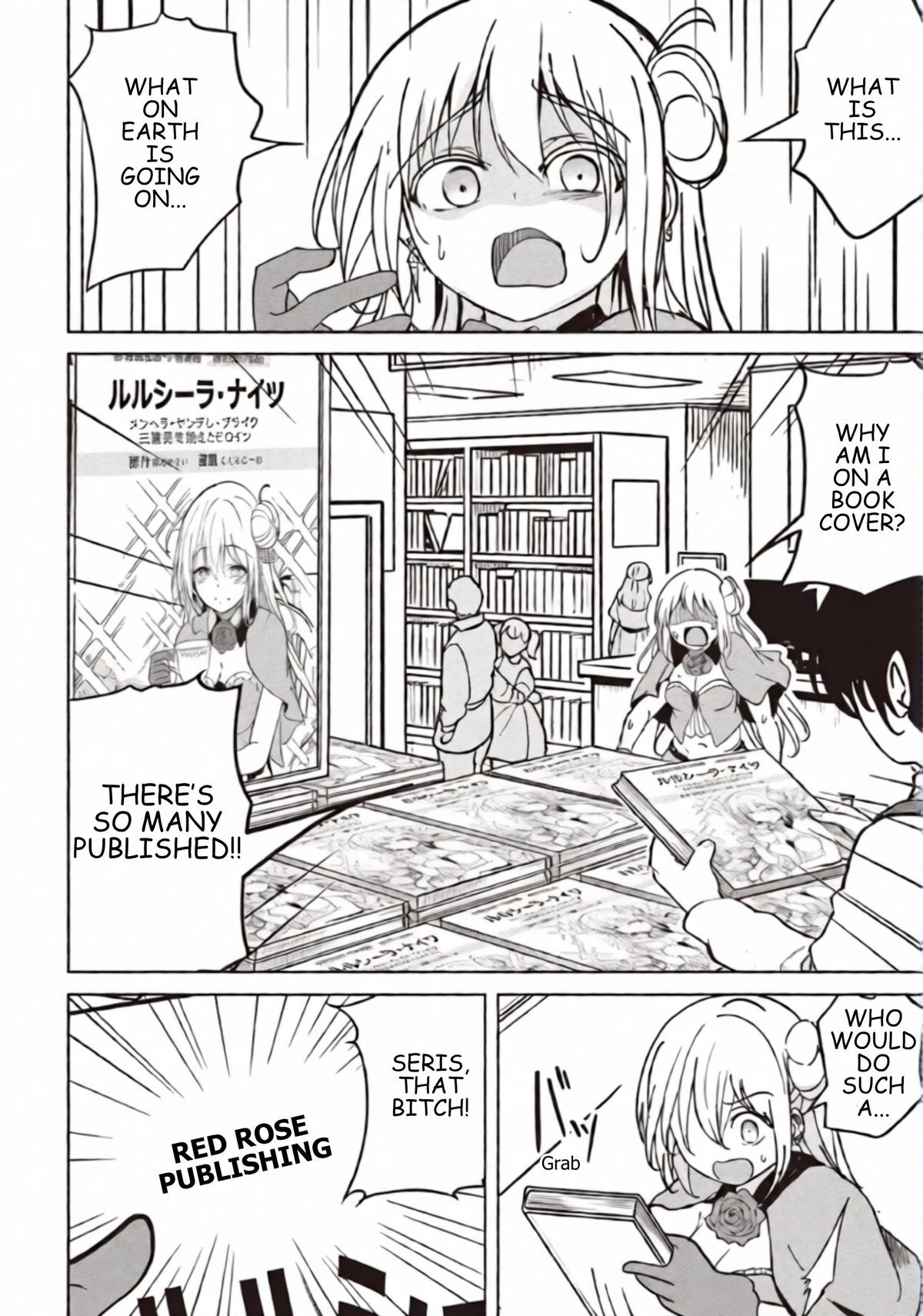 Isekai Saikouhou no Guild Leader ~Guild Saijaku no Boku da Kedo, Guild Members Zen'in no ai ga Omokute Guild wo Yameraremasen~ Chapter 35.1 2