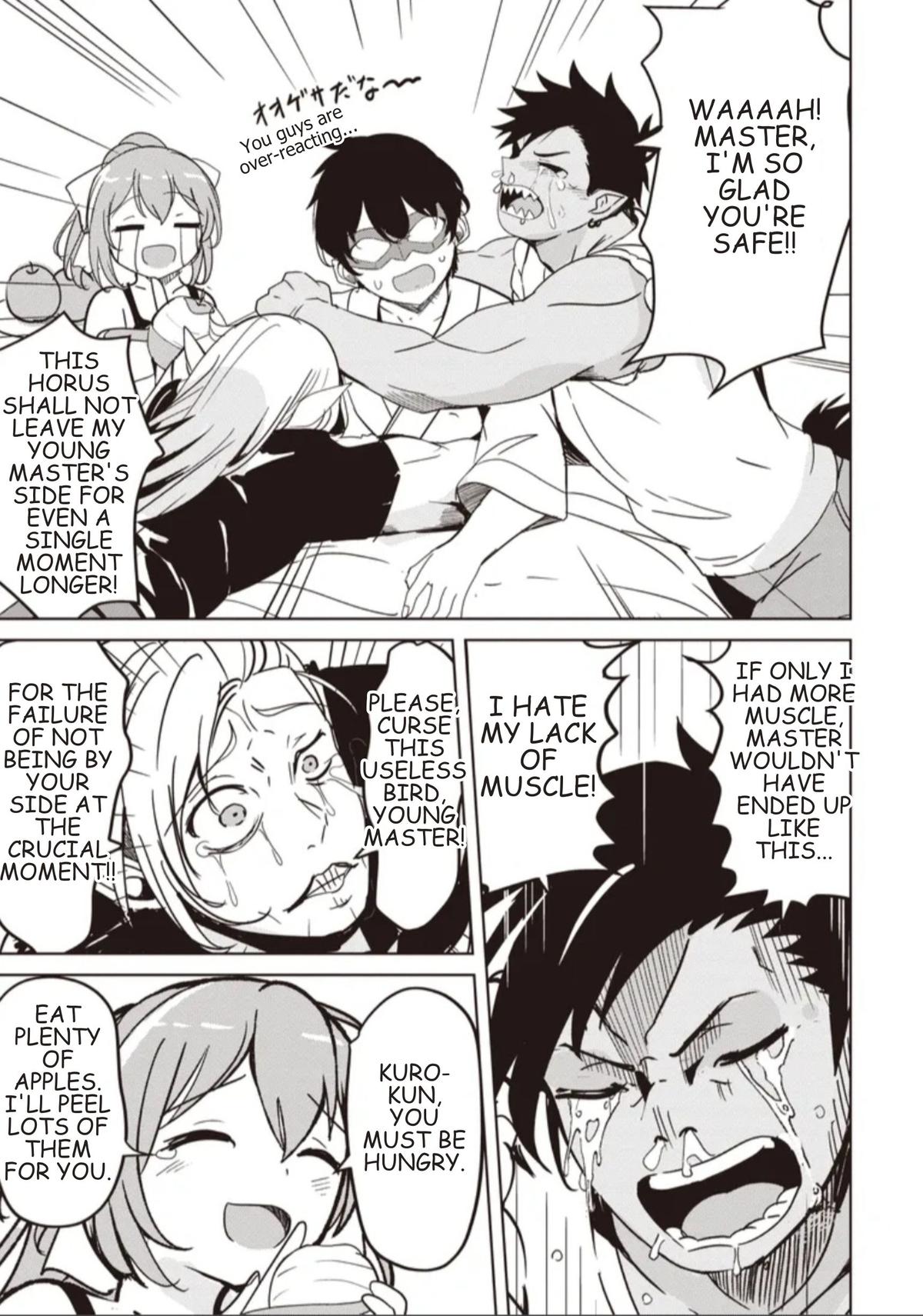 Isekai Saikouhou no Guild Leader ~Guild Saijaku no Boku da Kedo, Guild Members Zen'in no ai ga Omokute Guild wo Yameraremasen~ Chapter 35.1 13