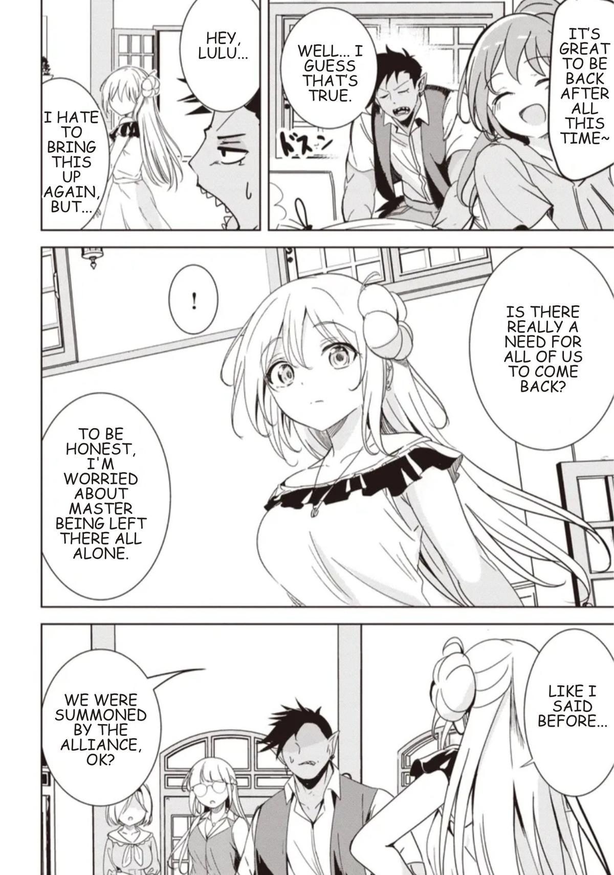 Isekai Saikouhou no Guild Leader ~Guild Saijaku no Boku da Kedo, Guild Members Zen'in no ai ga Omokute Guild wo Yameraremasen~ Chapter 35.2 2