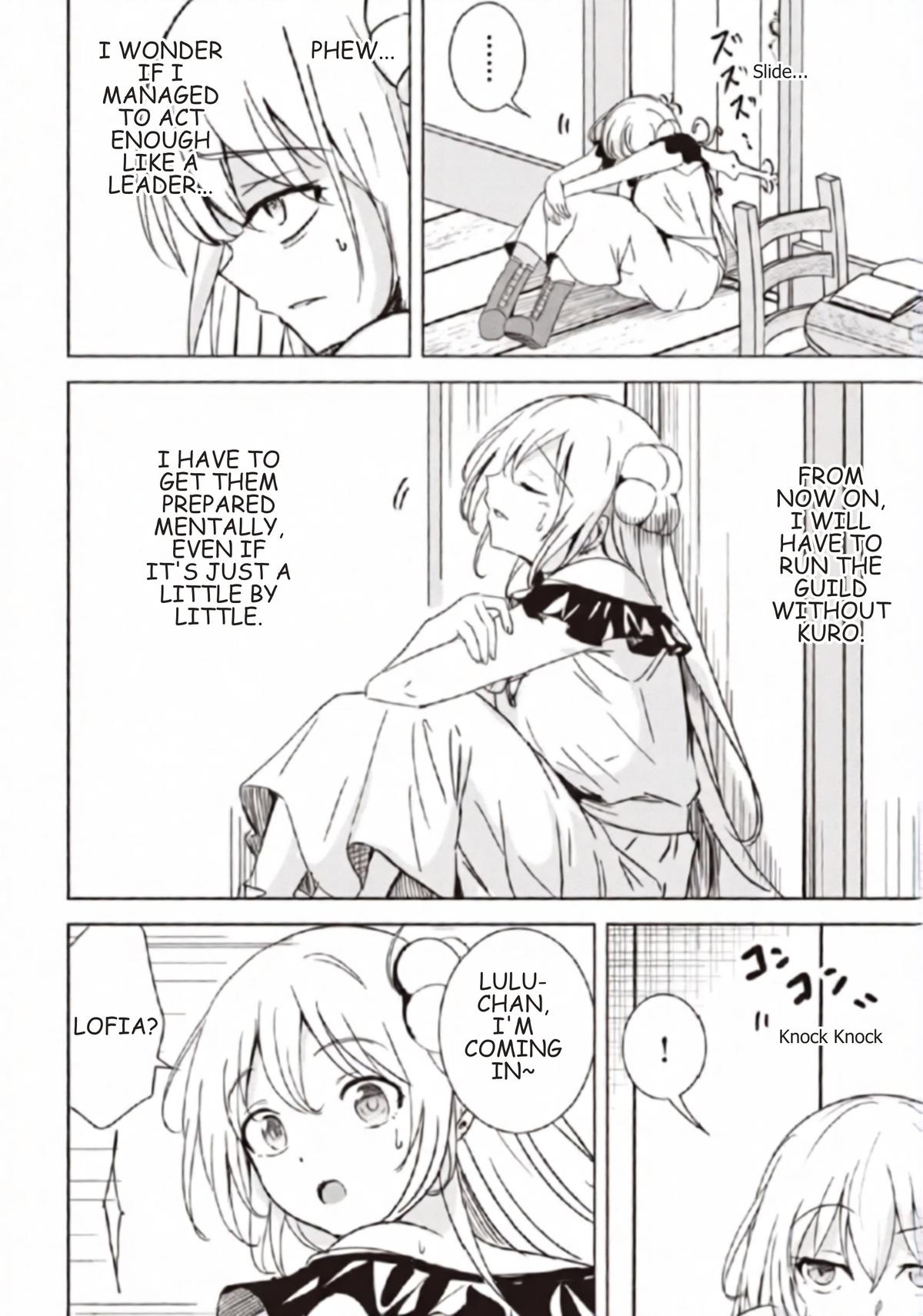 Isekai Saikouhou no Guild Leader ~Guild Saijaku no Boku da Kedo, Guild Members Zen'in no ai ga Omokute Guild wo Yameraremasen~ Chapter 35.2 4