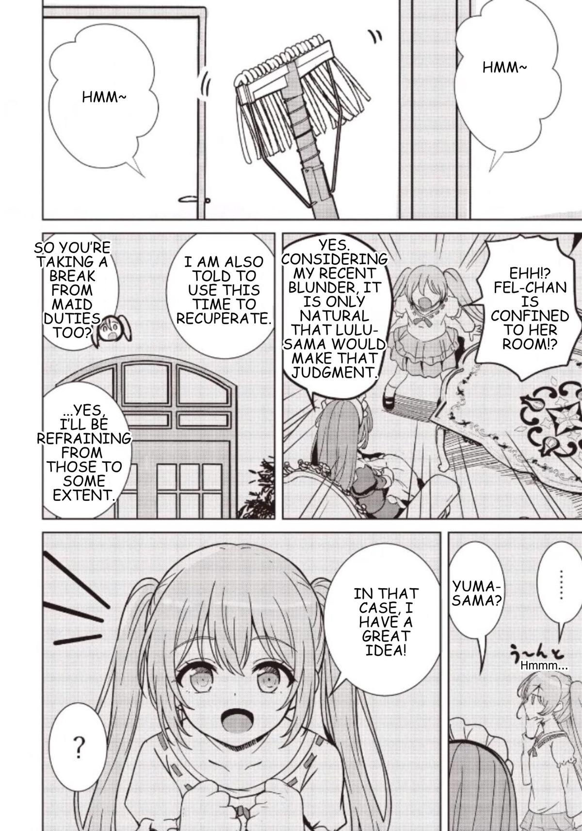 Isekai Saikouhou no Guild Leader ~Guild Saijaku no Boku da Kedo, Guild Members Zen'in no ai ga Omokute Guild wo Yameraremasen~ Chapter 35.3 4