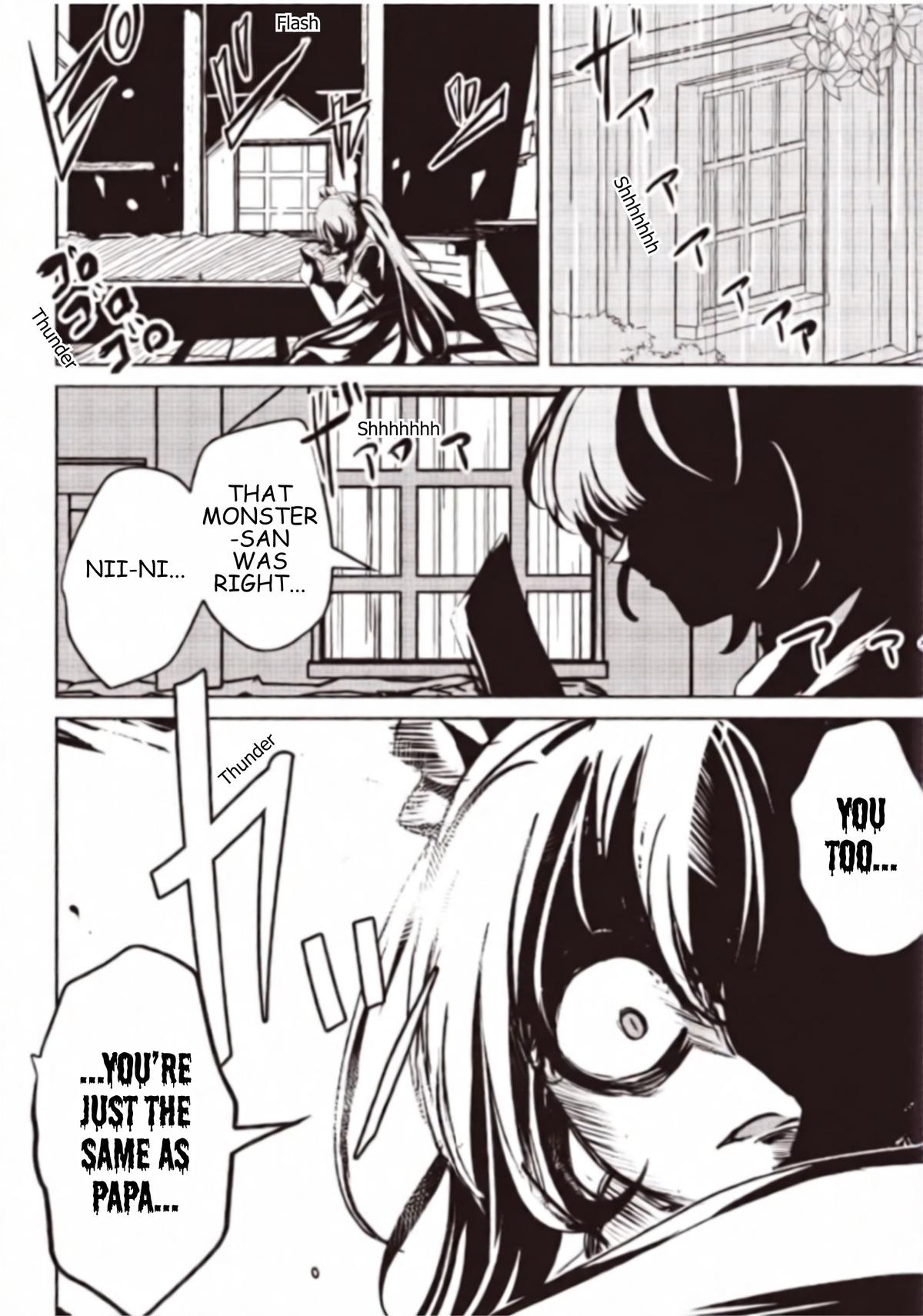 Isekai Saikouhou no Guild Leader ~Guild Saijaku no Boku da Kedo, Guild Members Zen'in no ai ga Omokute Guild wo Yameraremasen~ Chapter 35.3 10