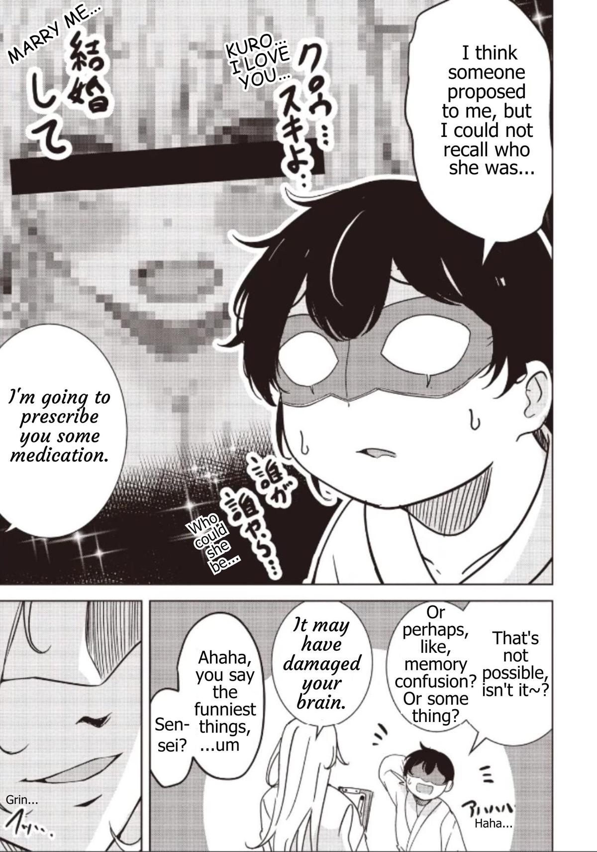 Isekai Saikouhou no Guild Leader ~Guild Saijaku no Boku da Kedo, Guild Members Zen'in no ai ga Omokute Guild wo Yameraremasen~ Chapter 36.1 3