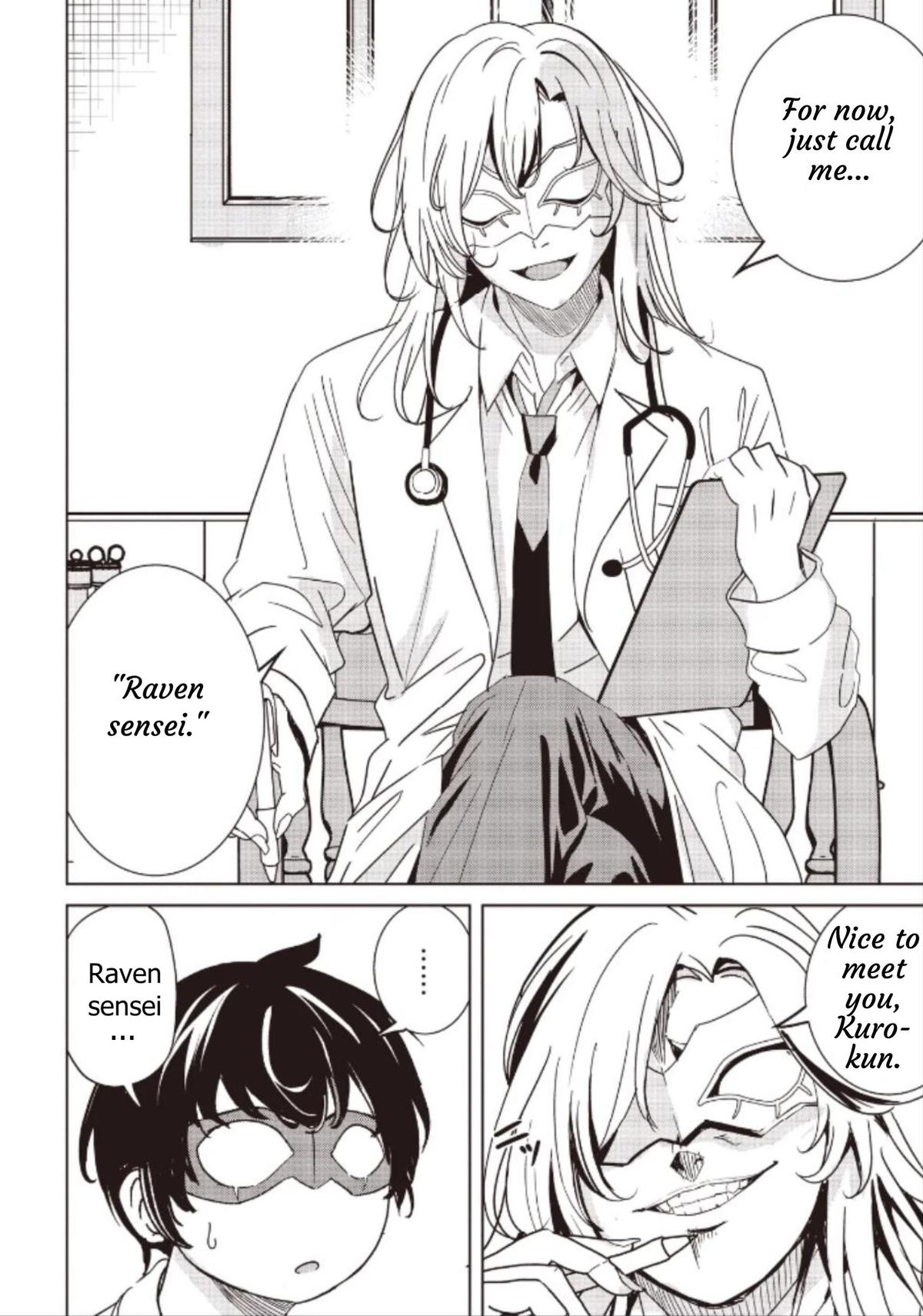 Isekai Saikouhou no Guild Leader ~Guild Saijaku no Boku da Kedo, Guild Members Zen'in no ai ga Omokute Guild wo Yameraremasen~ Chapter 36.1 4
