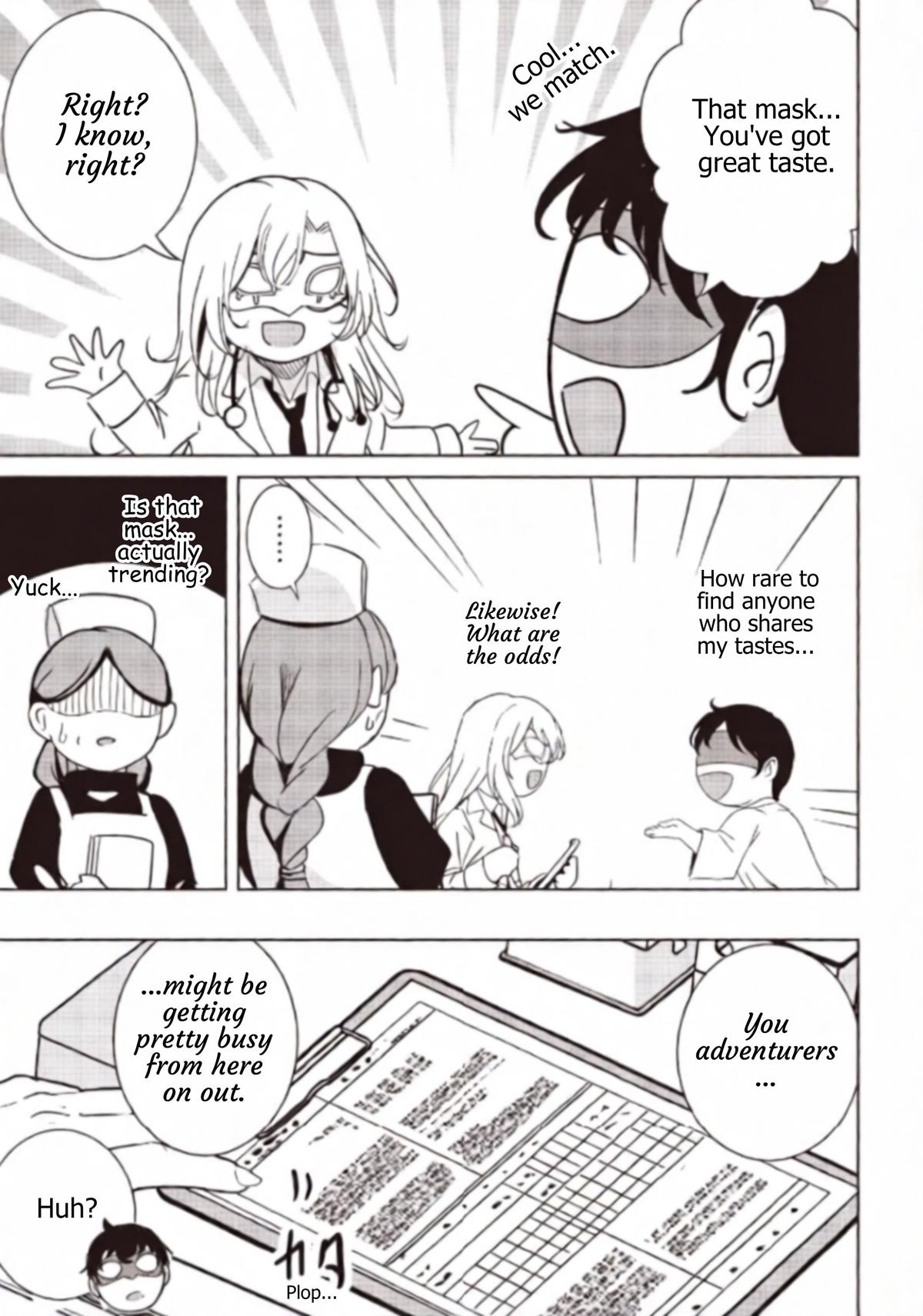 Isekai Saikouhou no Guild Leader ~Guild Saijaku no Boku da Kedo, Guild Members Zen'in no ai ga Omokute Guild wo Yameraremasen~ Chapter 36.1 5