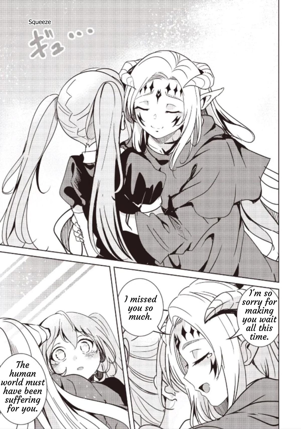 Isekai Saikouhou no Guild Leader ~Guild Saijaku no Boku da Kedo, Guild Members Zen'in no ai ga Omokute Guild wo Yameraremasen~ Chapter 36.1 13