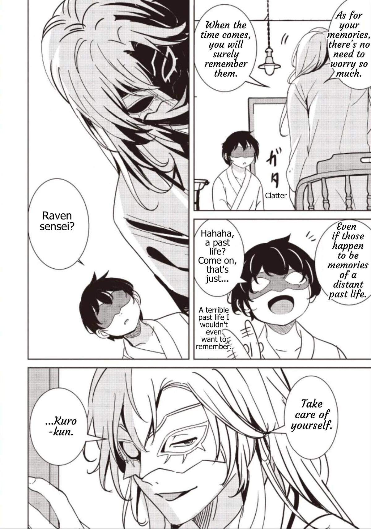 Isekai Saikouhou no Guild Leader ~Guild Saijaku no Boku da Kedo, Guild Members Zen'in no ai ga Omokute Guild wo Yameraremasen~ Chapter 36.1 16