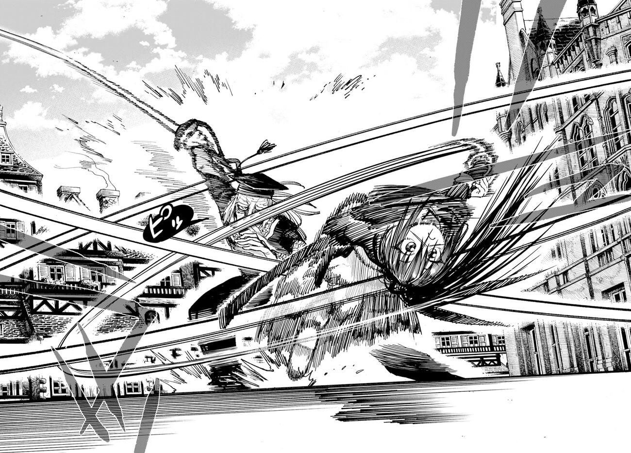 Isekai Samurai Chapter 10 5