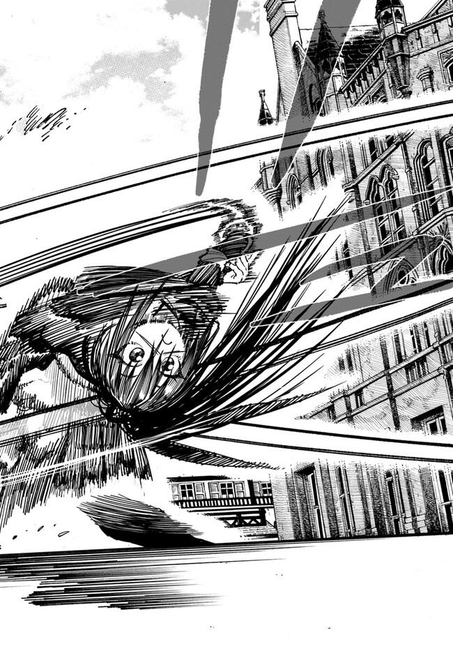 Isekai Samurai Chapter 10 6