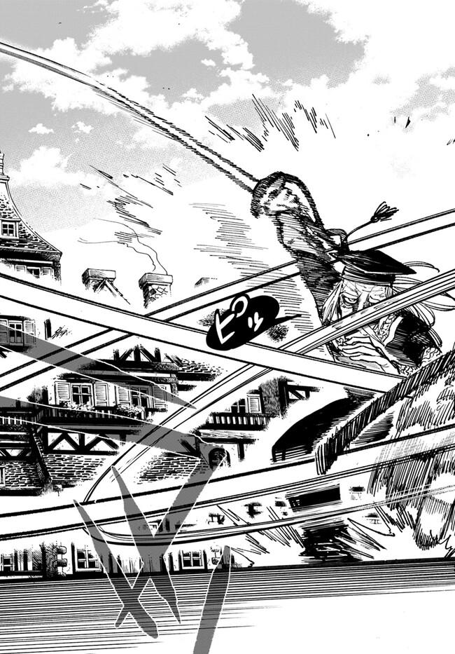 Isekai Samurai Chapter 10 7