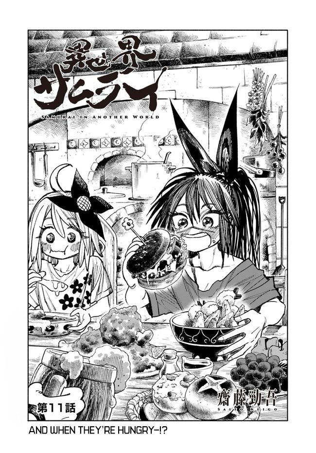 Isekai Samurai Chapter 11 2