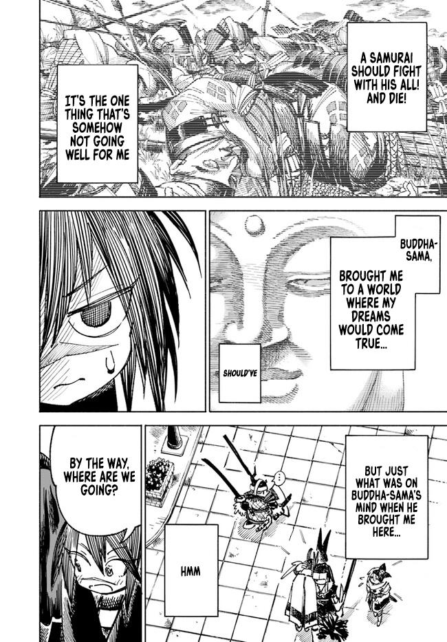 Isekai Samurai Chapter 11 5