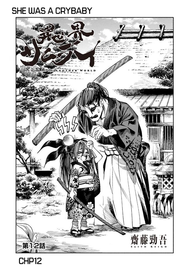 Isekai Samurai Chapter 12 2