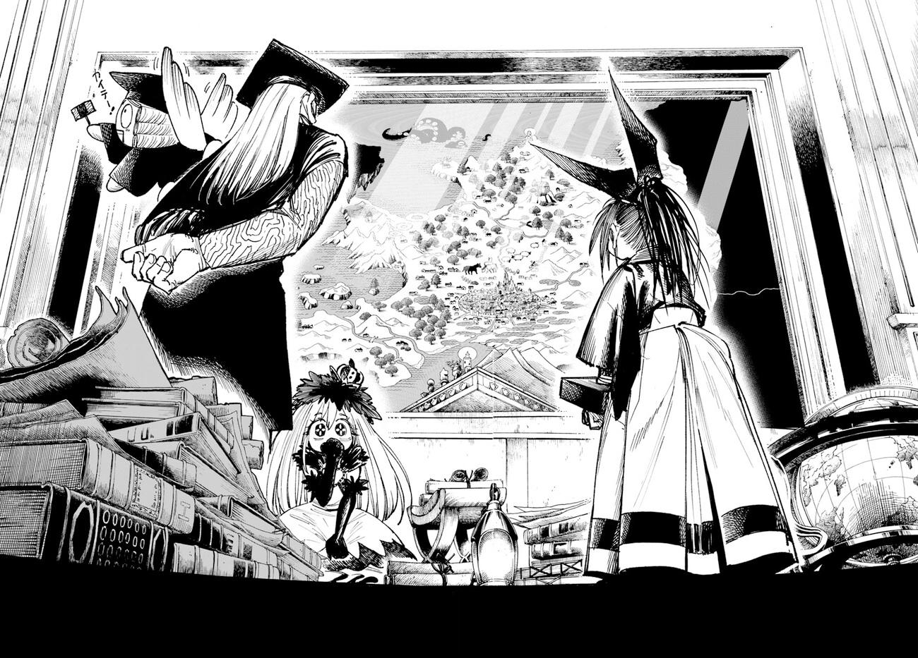 Isekai Samurai Chapter 12 37