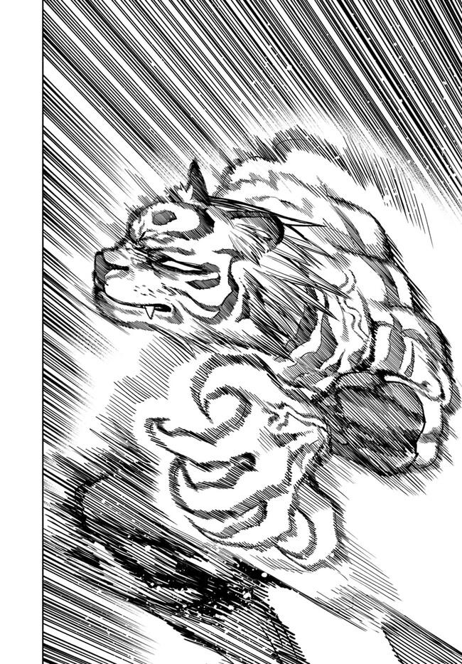 Isekai Samurai Chapter 14 3