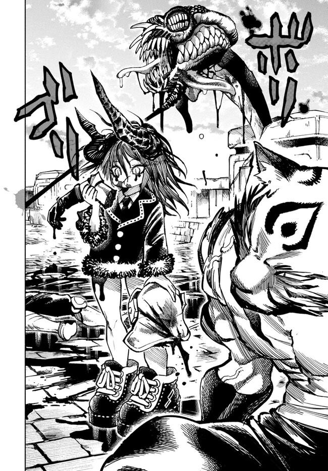 Isekai Samurai Chapter 14 20