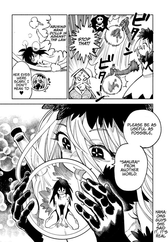 Isekai Samurai Chapter 15 14