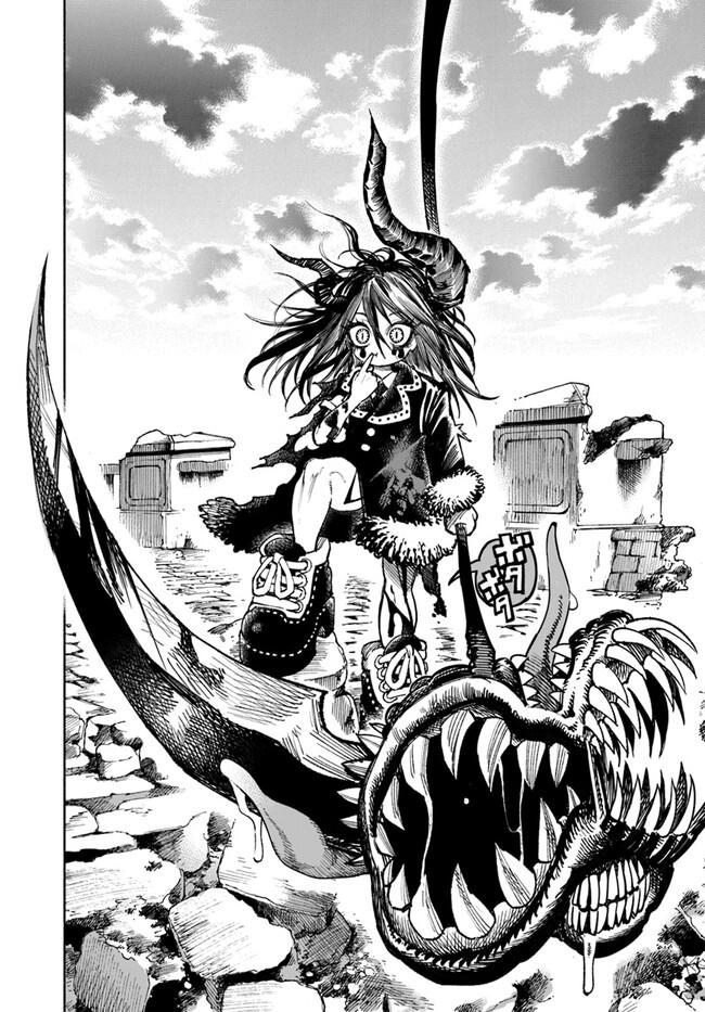 Isekai Samurai Chapter 15 20