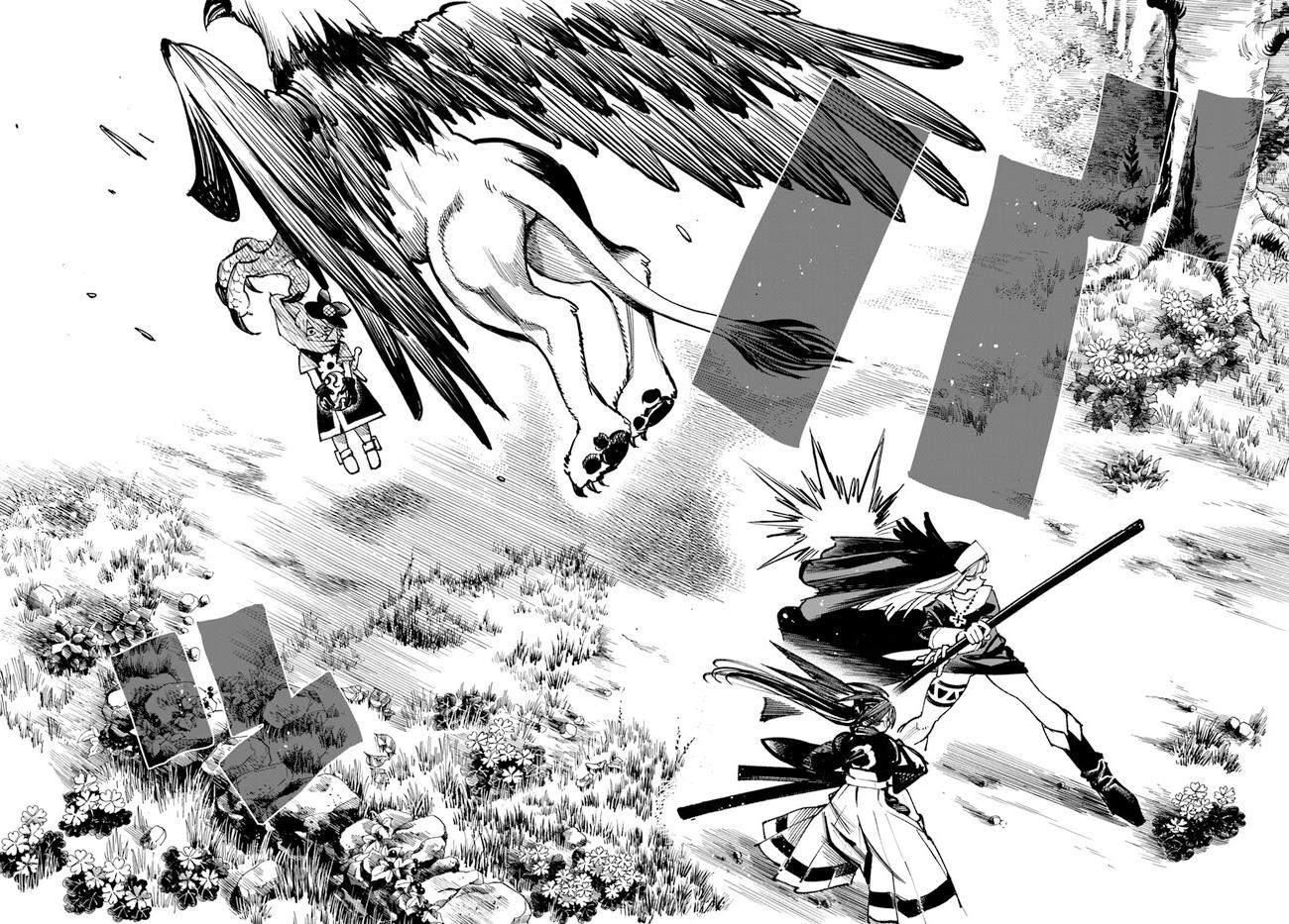 Isekai Samurai Chapter 16 25