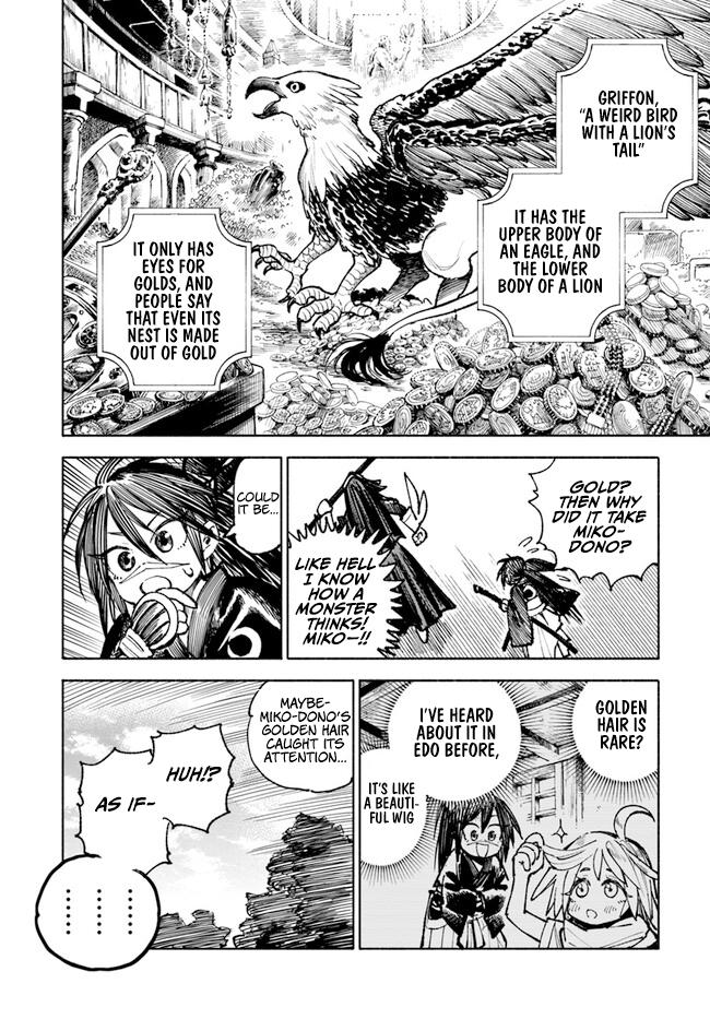 Isekai Samurai Chapter 16 28