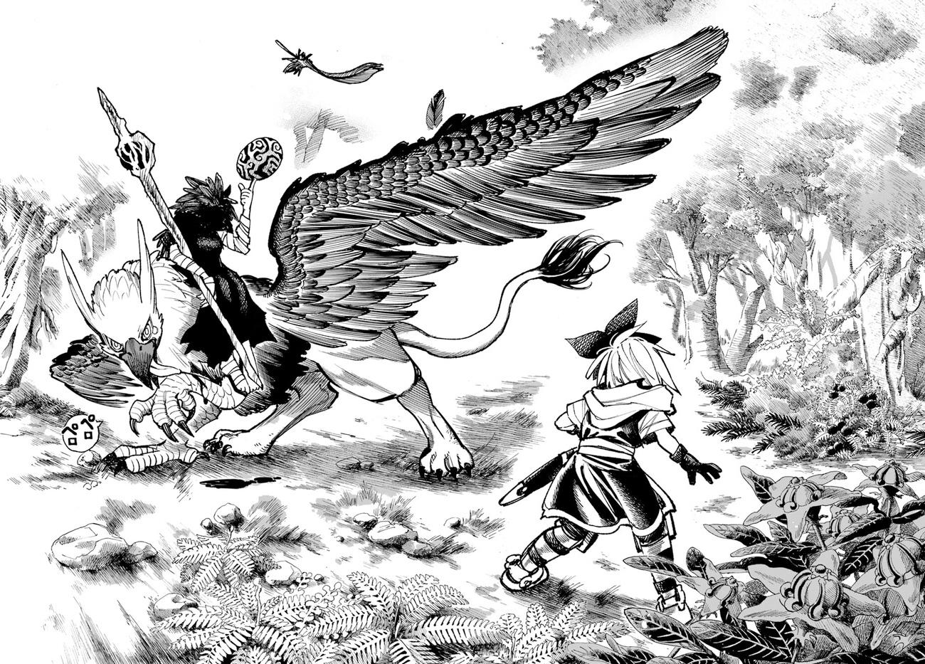 Isekai Samurai Chapter 16 34
