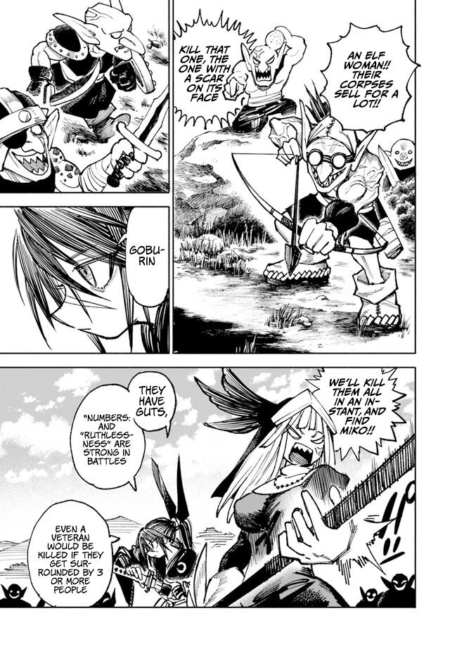 Isekai Samurai Chapter 16 40