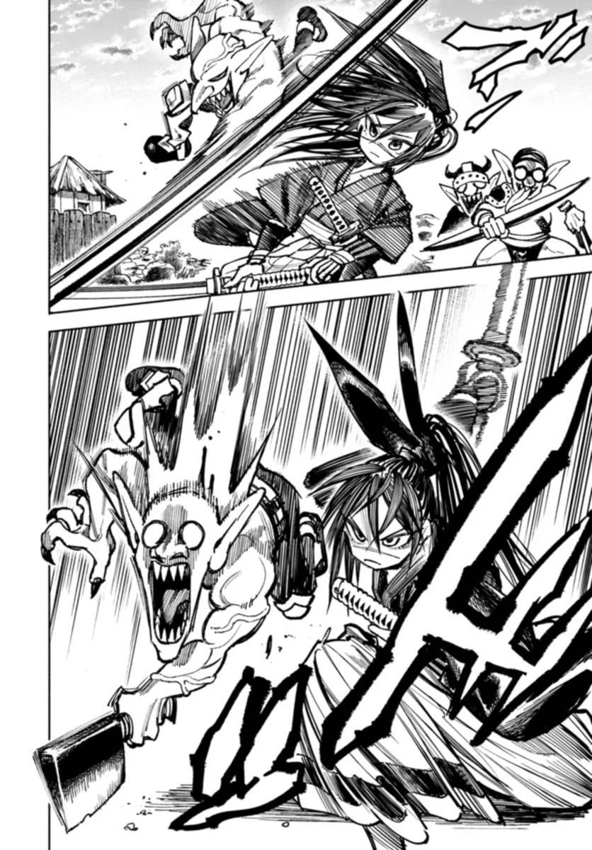 Isekai Samurai Chapter 17 13