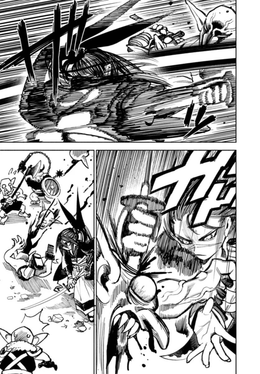 Isekai Samurai Chapter 17 14