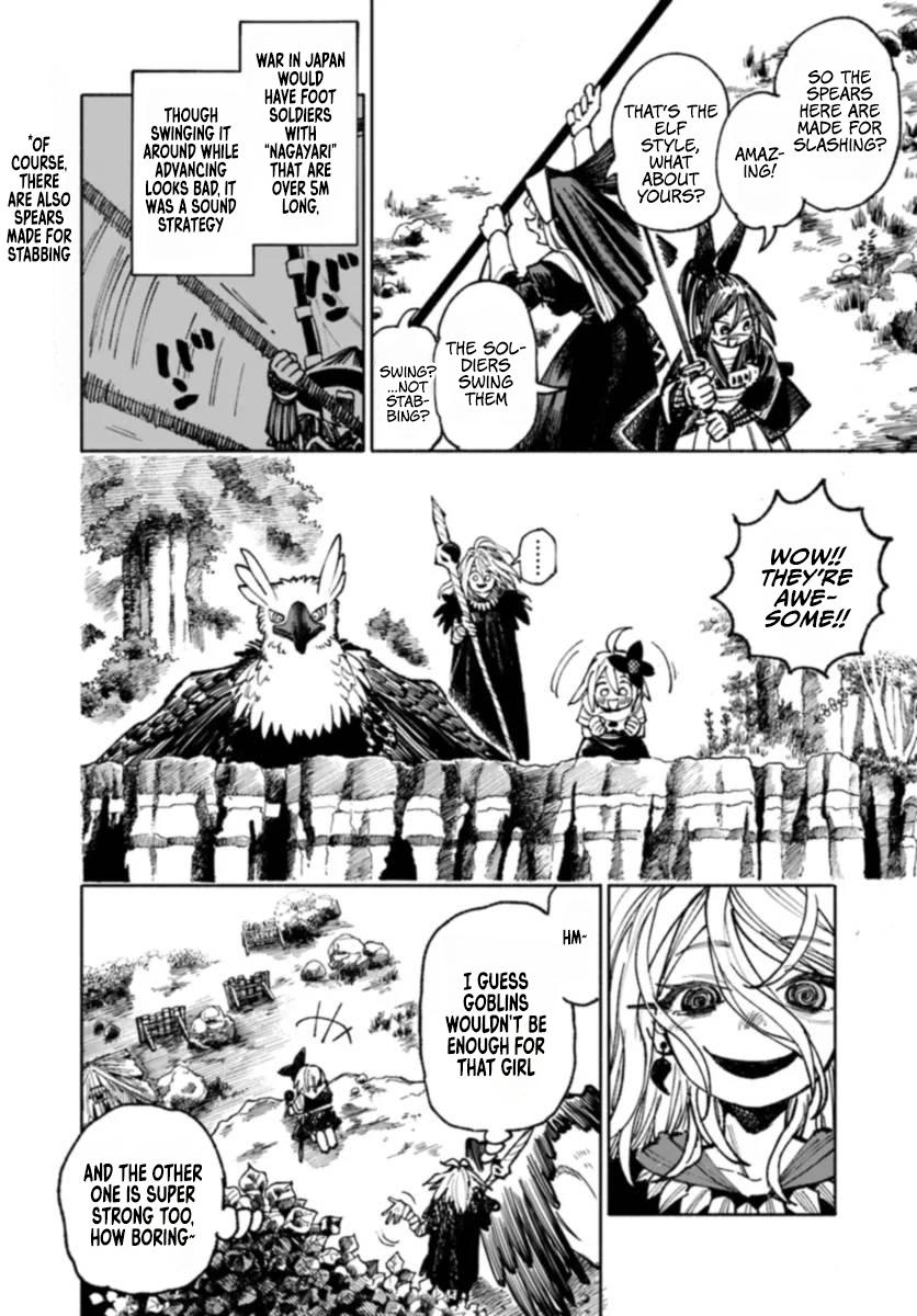 Isekai Samurai Chapter 17 17